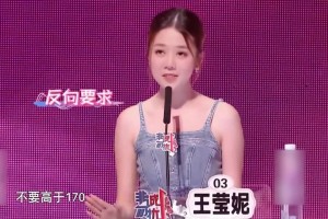 阿尔特塔谈巴洛贡：我们无法为他提供上场时间，我为他感到高兴